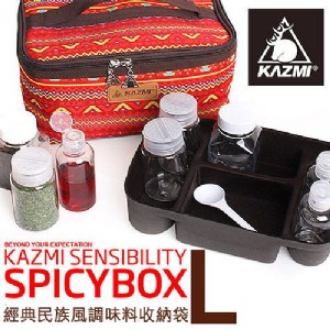 【大山野營】送鉤環 新店桃園 KAZMI 綠K5T3K0